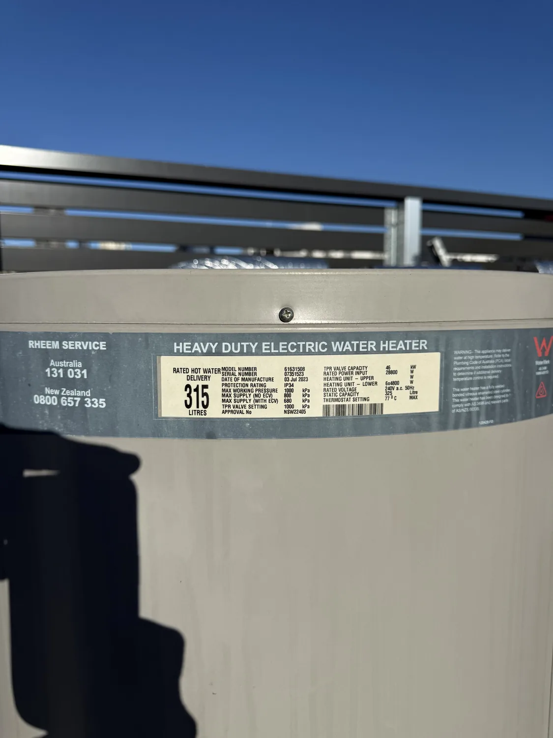 Data plate location on a electric storage tank