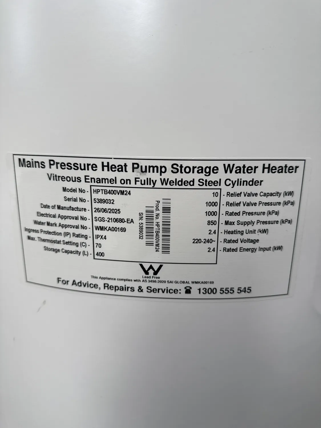Data plate location on a heat pump